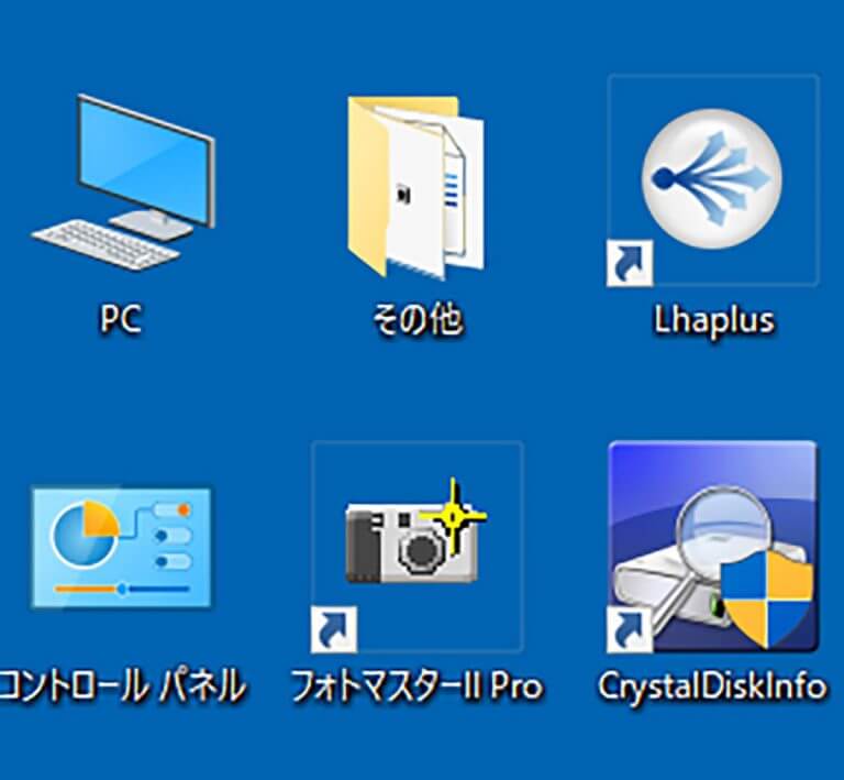 How To Customize Windows Icons Using Customizergod It