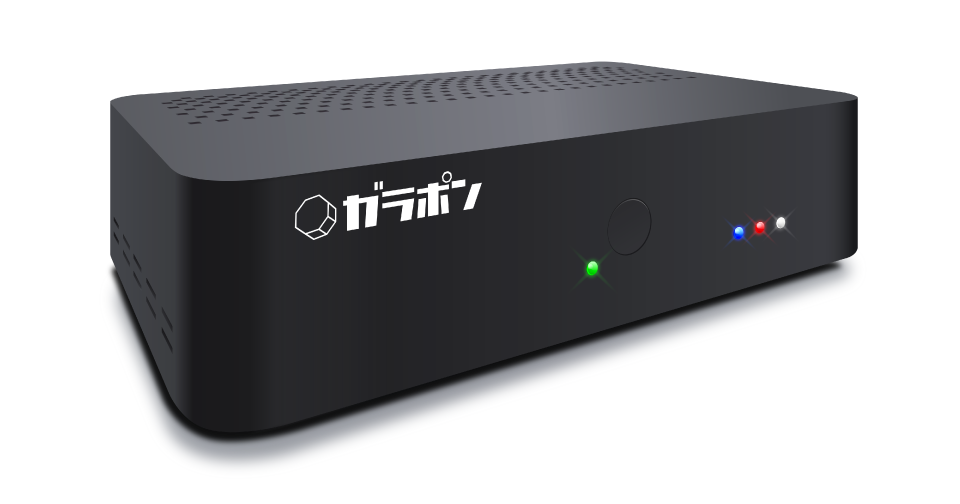 ワンセグ8chを2週間丸ごと録画できるガラポンTV