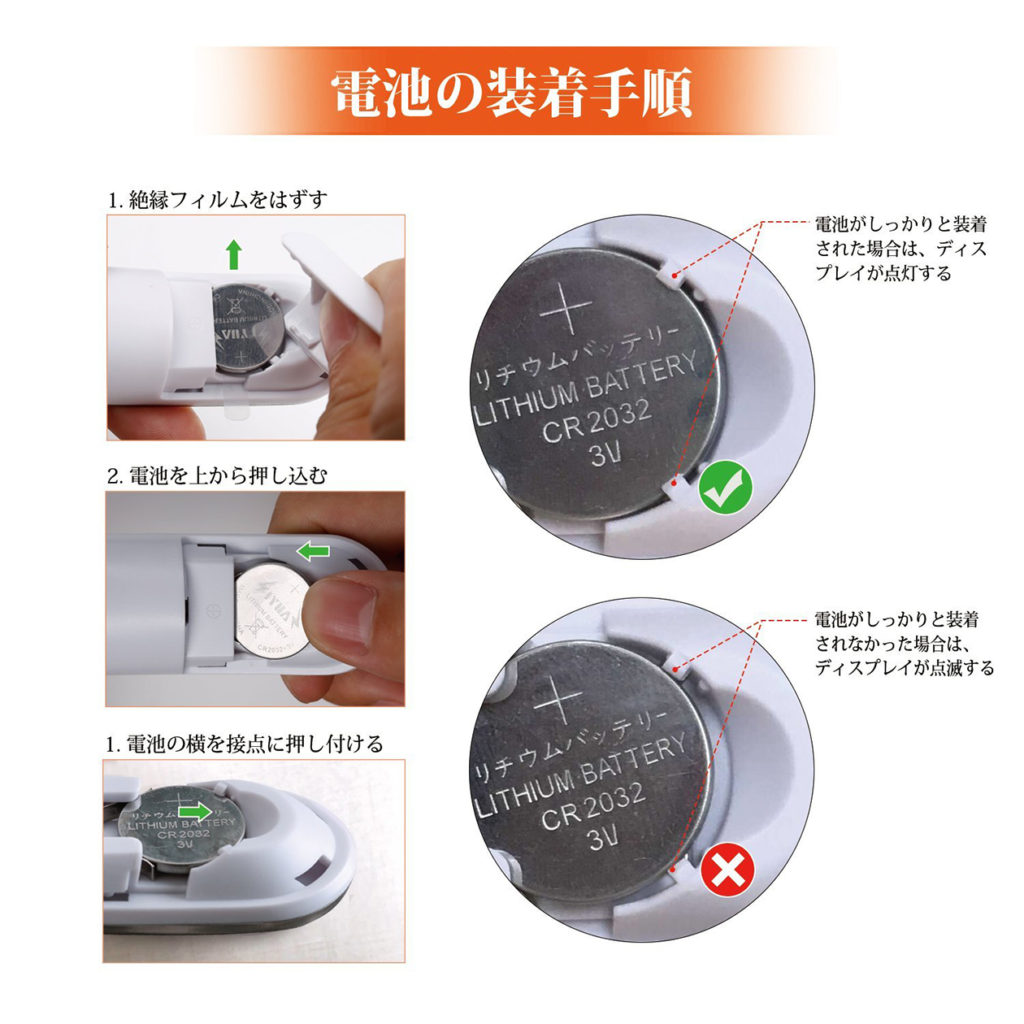旅行カバンの重さをを手軽に測れるデジタル計量器