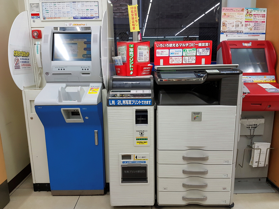 ローソン銀行が10月15日にサービス開始!