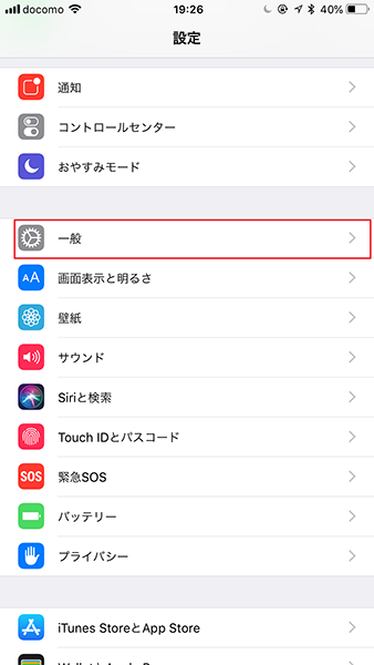 Facebookの言語を関西弁にできるって本当？