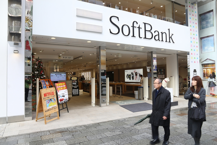 Softbankの「ウルトラギガモンスター＋」はお得か？