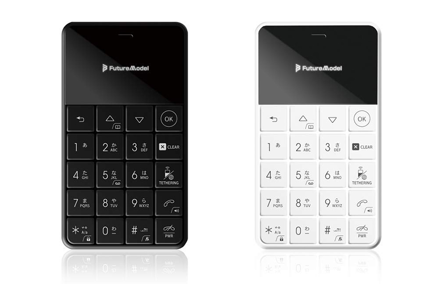 ガラケー2台 ASCII.jp：スマートフォンのよき相棒 2台持ち用ケータイはコレ