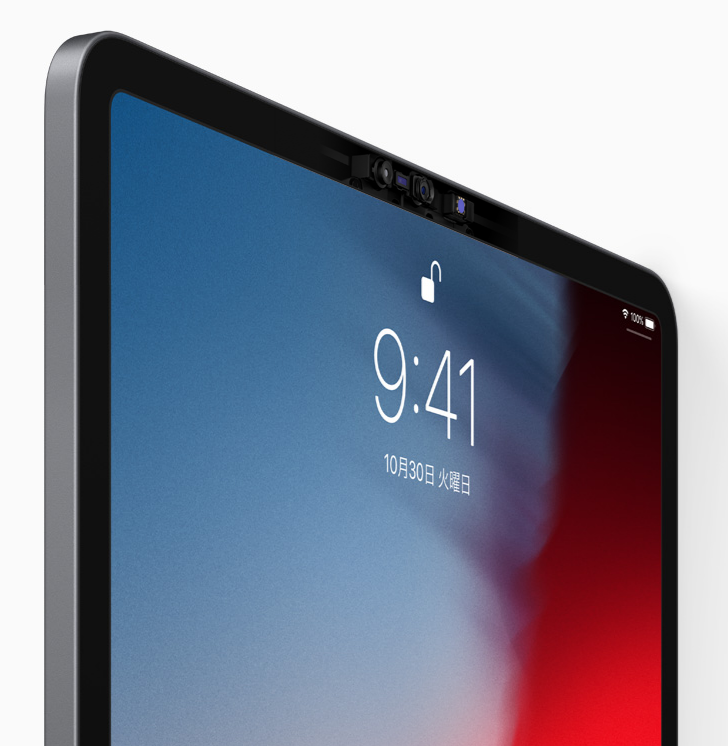新型iPad Pro　ホームボタンが消えFace IDを採用　果たして買いなのか？