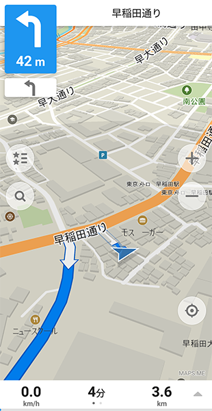 【おすすめ】[MAPS.ME]ネット接続なしでも使えて超便利な地図アプリ！