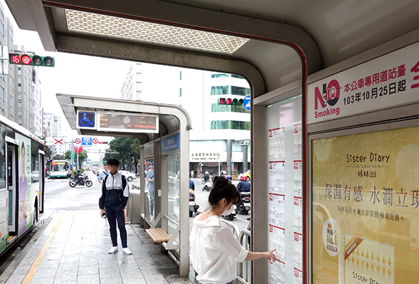 【台湾旅行】台北のバスを乗りこなすアプリ「台湾公車通」がおすすめ