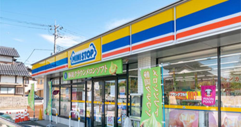 【株主優待】ミニストップならソフトクリームが無料で食べられる ...