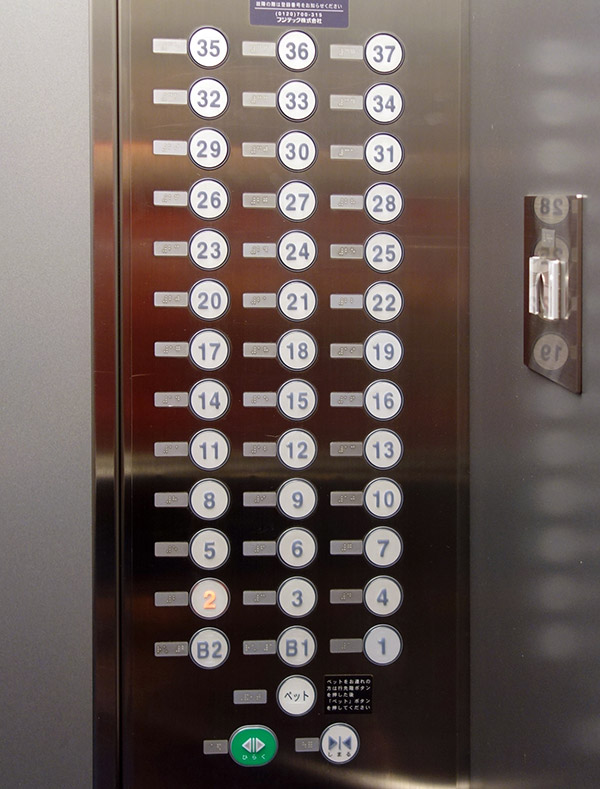 エレベーターの行き先階ボタンを間違えたらキャンセルする方法がある