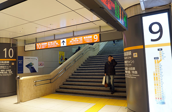 サンライズ出雲は東京駅の在来線「東海道線・9番線ホーム」から発車する