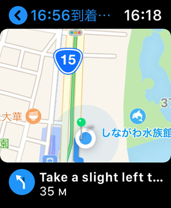 【iPhone】純正マップが意外にApple Watchとの組み合わせが便利だった！