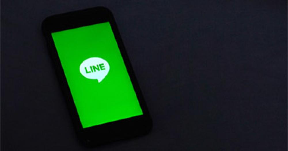 今さら聞けない 1つのスマホでlineのアカウントを複数持ちたい Otona Life オトナライフ Otona Life オトナライフ