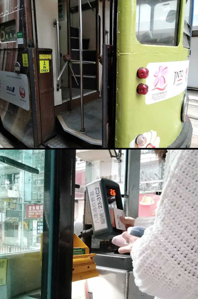 香港がたった32円で楽しめる路面電車（トラム）の乗り方や路線図