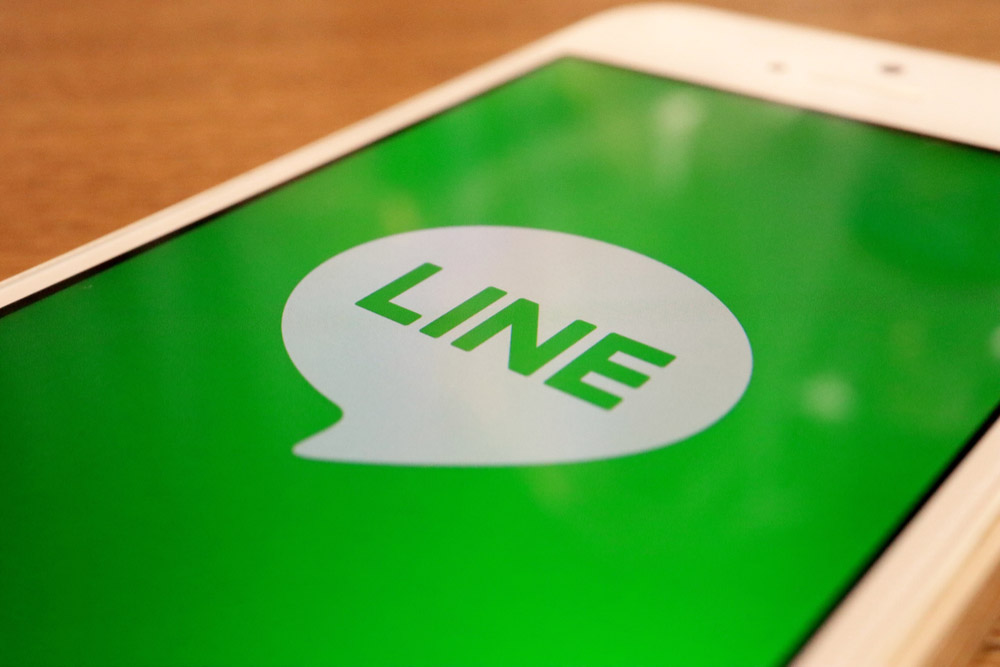 【LINE】あっ、トーク履歴が消えてしまった! その原因はなに?