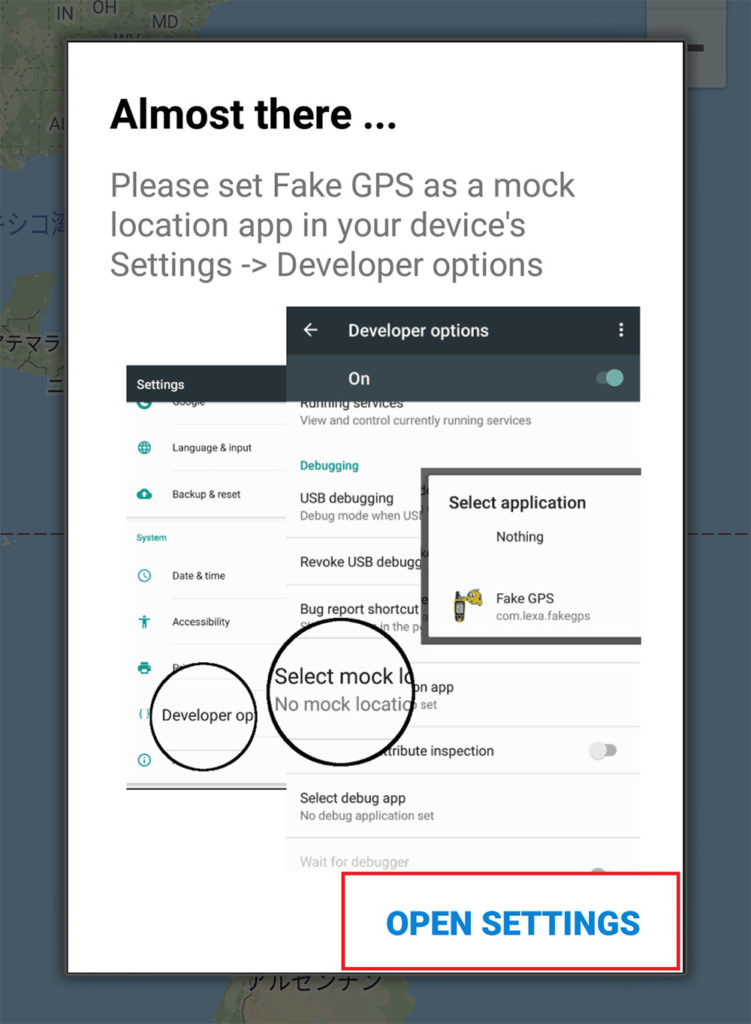 【Android】スマホのGPS（位置情報）を偽装してアリバイを作りたい！