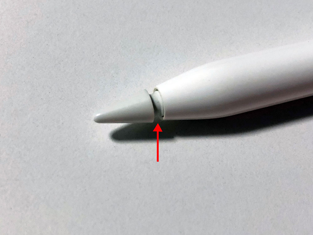 【iPad】Apple Pencil（アップルペンシル）が反応しない！　どうしたらいい？