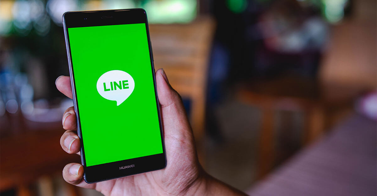 Lineのスタンプ欲しさに友だちに追加した企業の公式アカウントを削除する方法 Otona Life オトナライフ Otona Life オトナライフ Lineのスタンプ欲しさに友だちに追加した企業の公式アカウントを削除する方法 Otona Life オトナライフ Otona Life オトナライフ