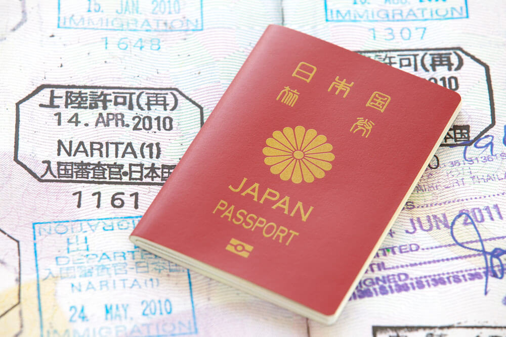 日本国のパスポートは世界最強！　気になる最下位はやっぱりあの国!?