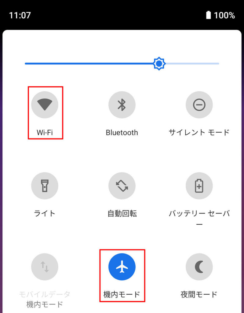 インスタグラム(Instagram)で既読をつけずにDM(ダイレクトメッセージ)を読む方法!