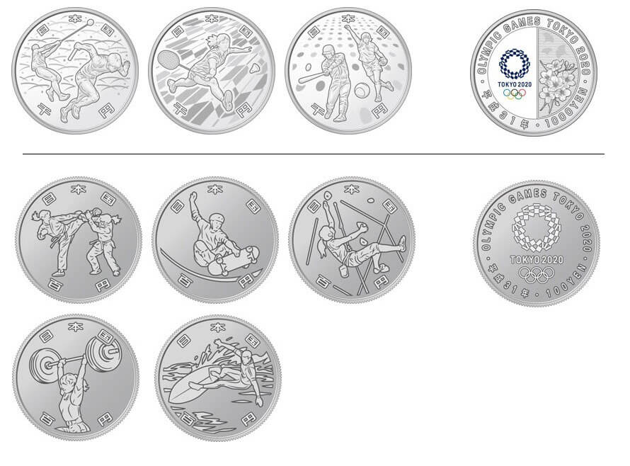 2020年東京オリンピックの記念貨幣も販売されているの知ってた？ - OTONA LIFE | オトナライフ