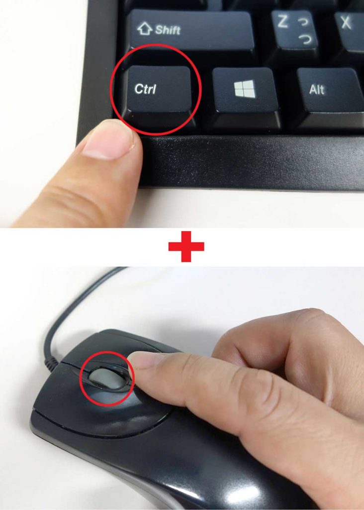 Windowsデスクトップアイコンの大きさを自由に変える方法
