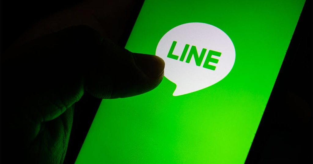 Lineグループ退会時 が退会しました と表示させない方法はある