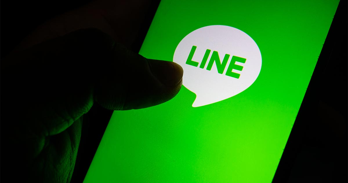 Lineグループ退会時 が退会しました と表示させない方法はある Otona Life オトナライフ