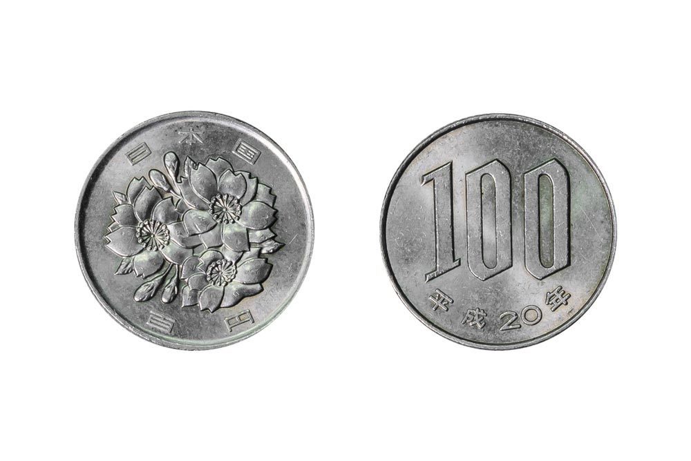 【雑学・豆知識】今さら聞けない！　日本の貨幣はどっちが表でどっちが裏？