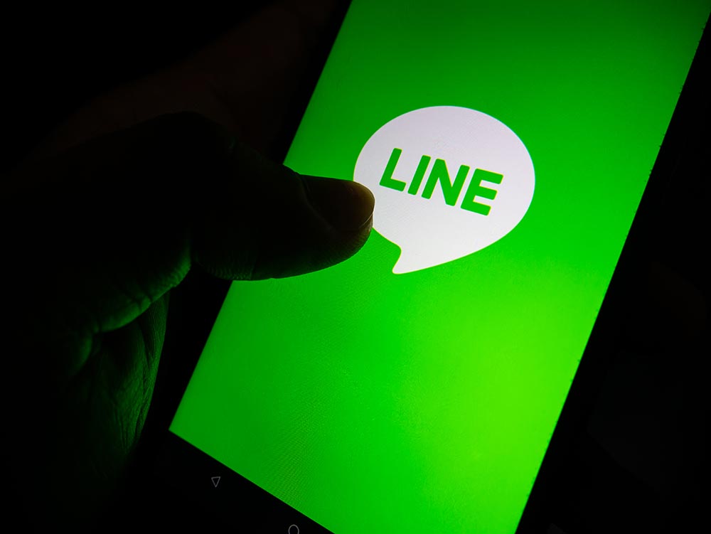 LINEグループ退会時「~が退会しました」と表示させない方法はある?