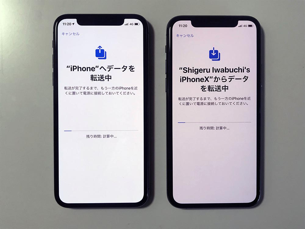 Ios 12 4以降からできるようになったiphone同士のデータ移行のやり方と注意点 Otona Life オトナライフ Otona Life オトナライフ