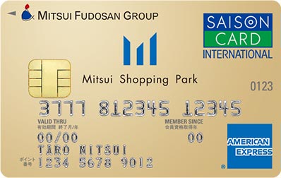 東京都心の駐車場が無料になるお得なクレジットカード7選！