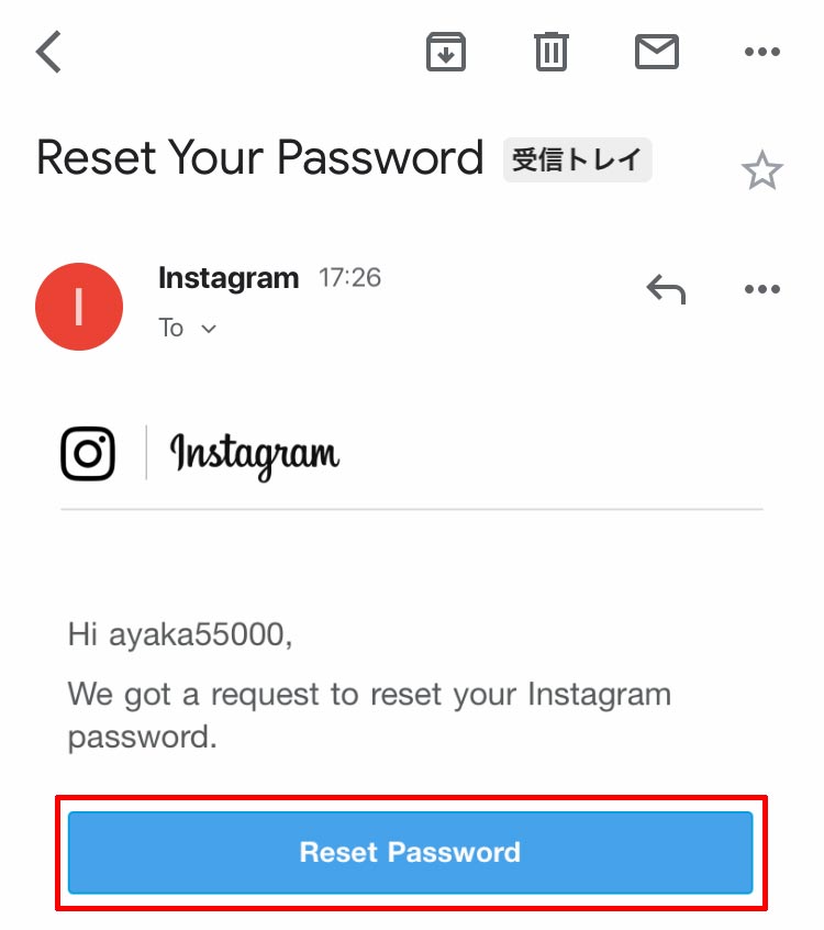 インスタグラム(Instagram)のアカウント乗っ取りの確認方法と対処法!