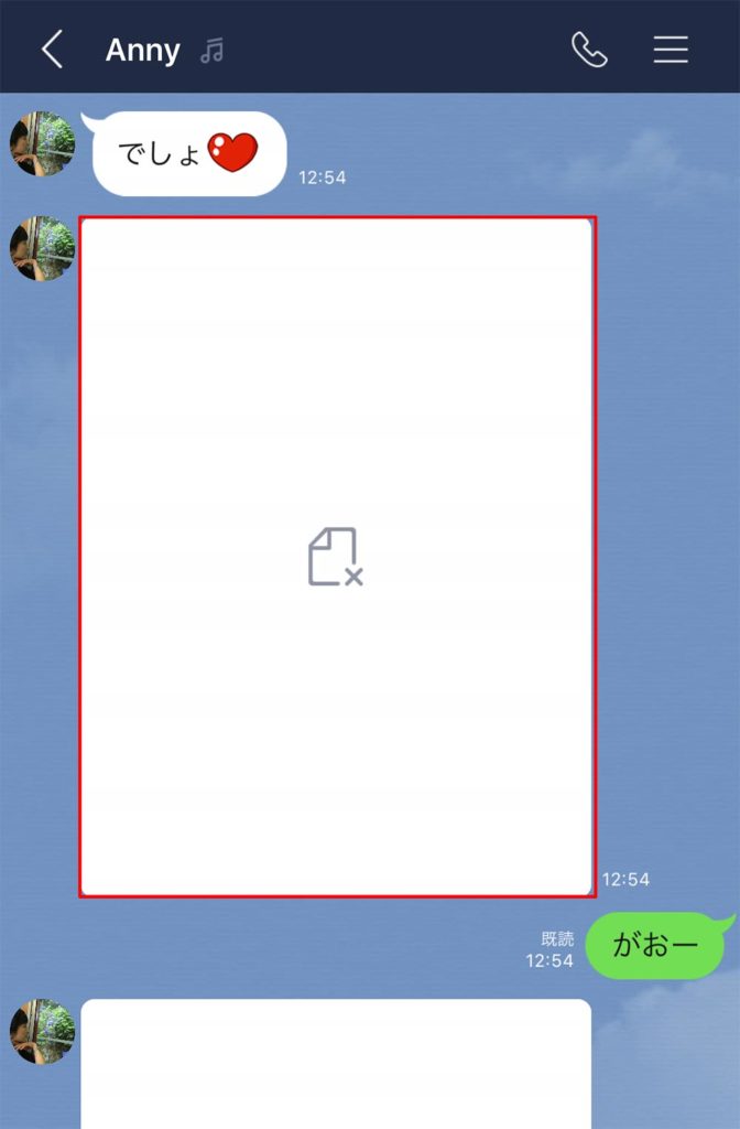 LINEトークで届いた写真や画像は保存期間が過ぎても見る方法はある?