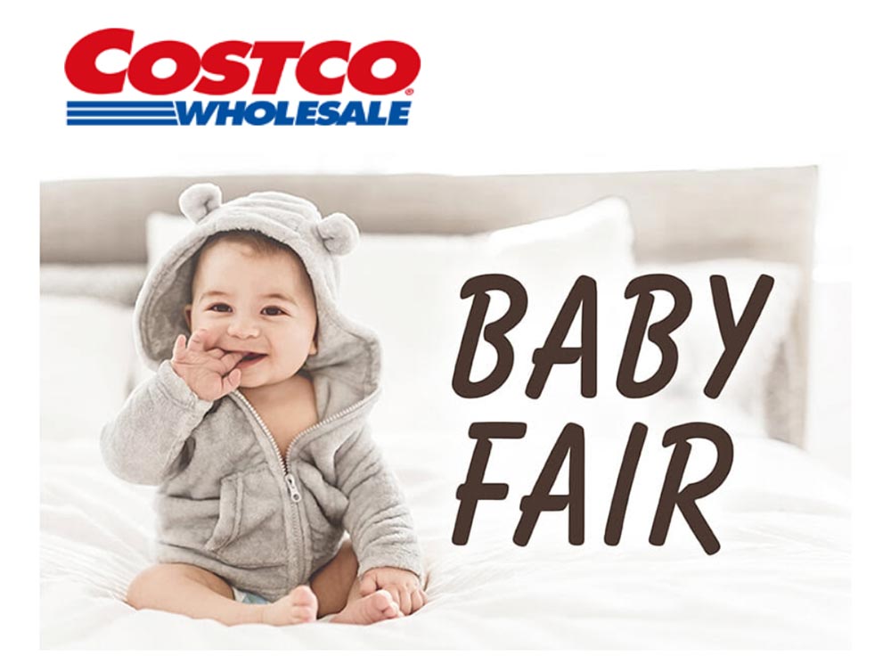 COSTCO（コストコ）セール情報【2019年10月27日最新版】Combiのチャイルドシートが安い
