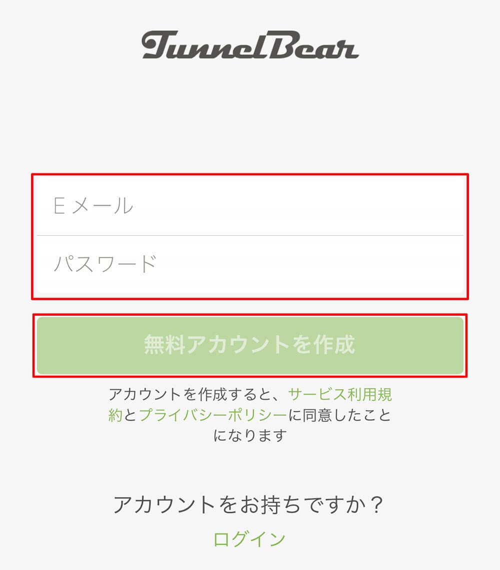 では 現在 視聴 できません 住まい は ビデオ お の この 地域 地域制限のあるストリーミングコンテンツを視聴する6つの方法