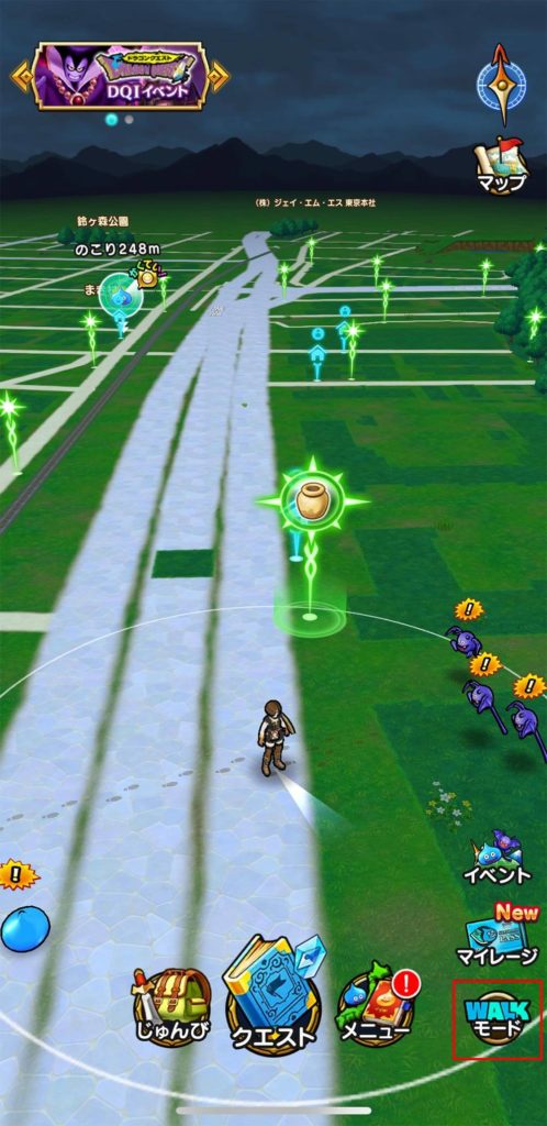「ドラクエウォーク」と「ポケモンGO」を同時進行する方法！　Pokémon GO Plusで一気解決