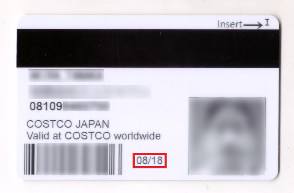 Costco コストコ 会員カードのお得な更新方法 有効期限を過ぎても1年半以内なら更新可能 Otona Life オトナライフ Otona Life オトナライフ