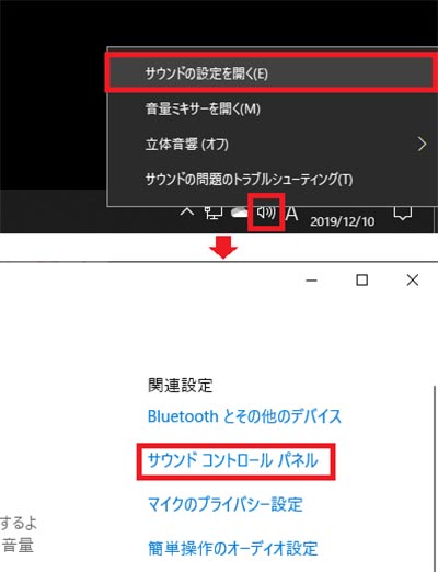 Youtube動画の音声をgoogleドキュメントで自動的に文字起こしする方法 Otona Life オトナライフ Otona Life オトナライフ