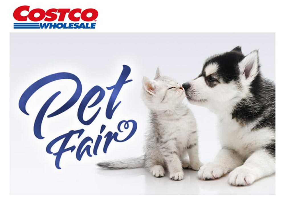 COSTCO（コストコ）セール情報【2020年1月30日最新版】ペット用品が安い！
