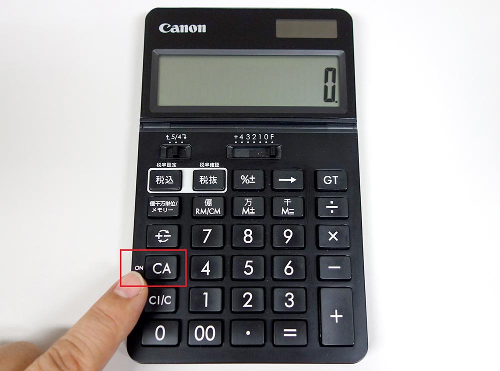 CANON製電卓の消費税率設定を8％から10％に変更する裏ワザ