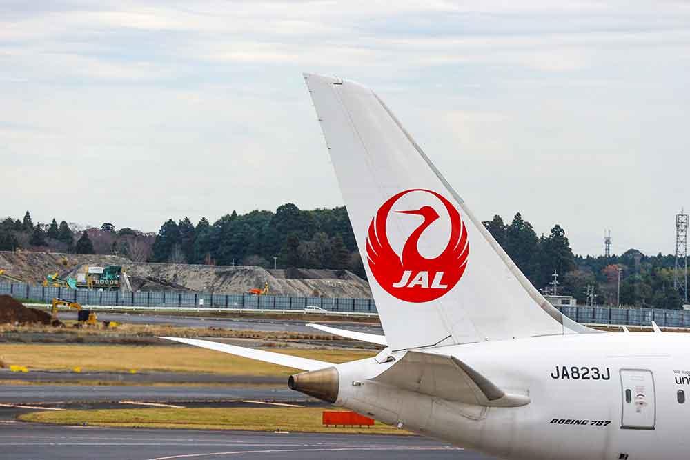 JAL陸マイラーに朗報！　Ponta→JALマイル交換率60％キャンペーンがスタート！