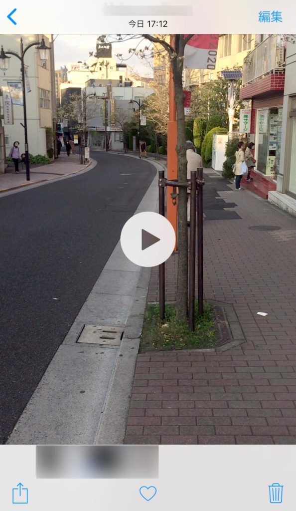 iPhoneで撮影した動画(MOV)を汎用性の高いMP4形式に変換する方法