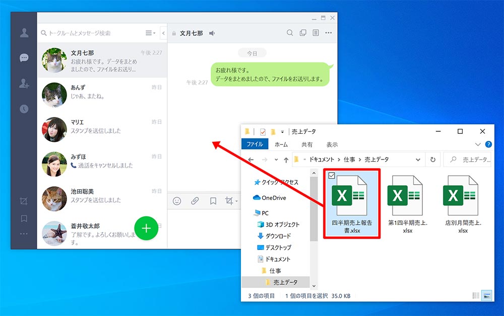 Help:画像などのファイルのアップロードと利用