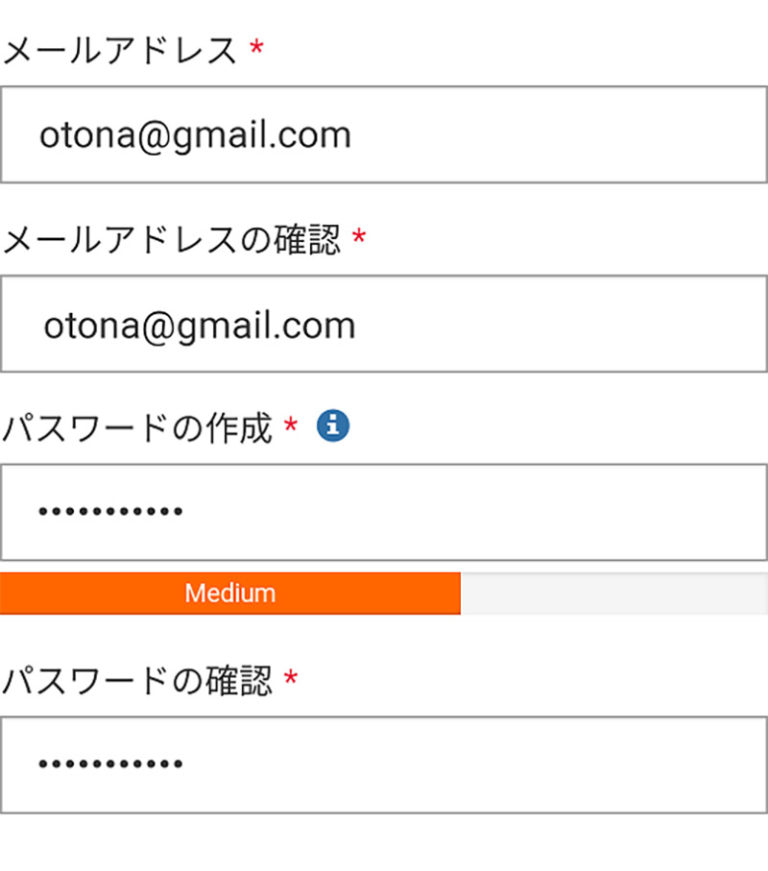 コストコ（COSTCO）オンラインの登録方法を解説 名前と会員番号の入力には要注意！ OTONA LIFE オトナライフ