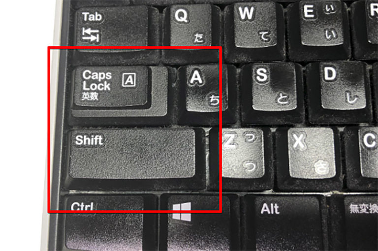 キーボードの「CapsLock（キャプスロック）」キーの解除方法を解説！ OTONA LIFE オトナライフ