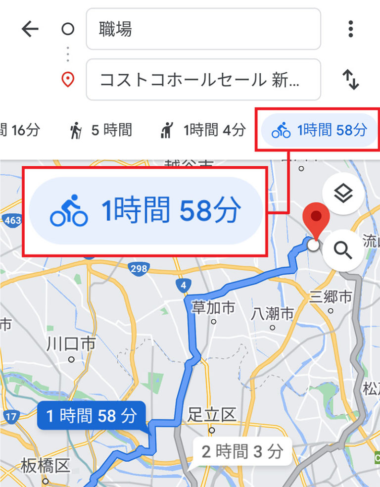 google マップ 自転車