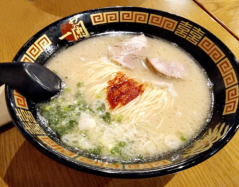 とんこつラーメン 一蘭 では小学6年生5人まではお子様ラーメンが無料になるって知ってた Otona Life オトナライフ Otona Life オトナライフ