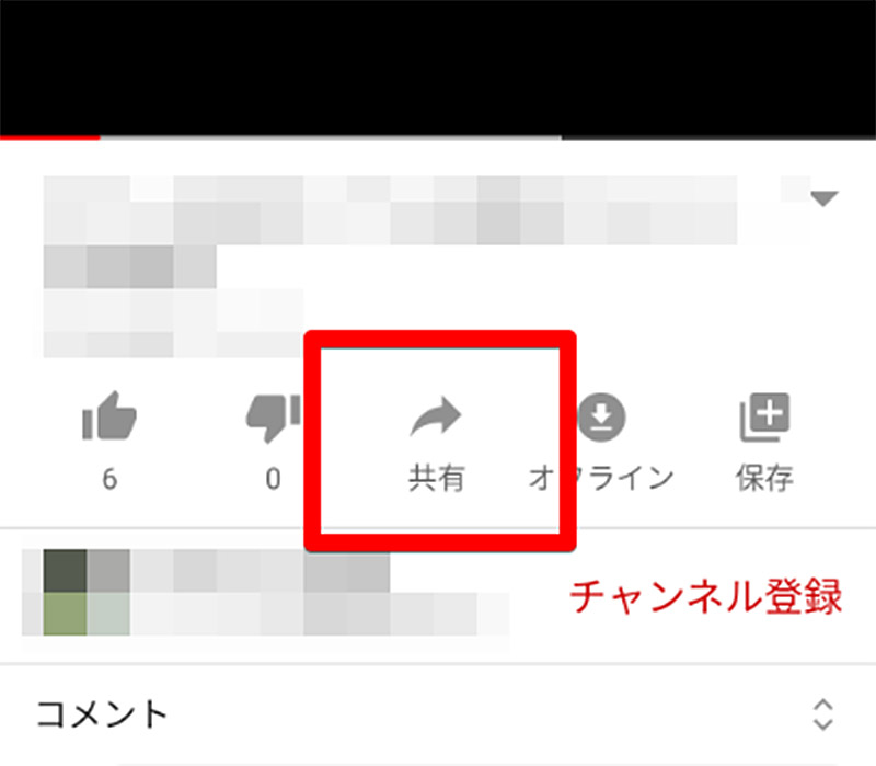 動画を簡単にダウンロードできる Offliberty の使い方 安全性 違法性も解説 Otona Life オトナライフ Otona Life オトナライフ