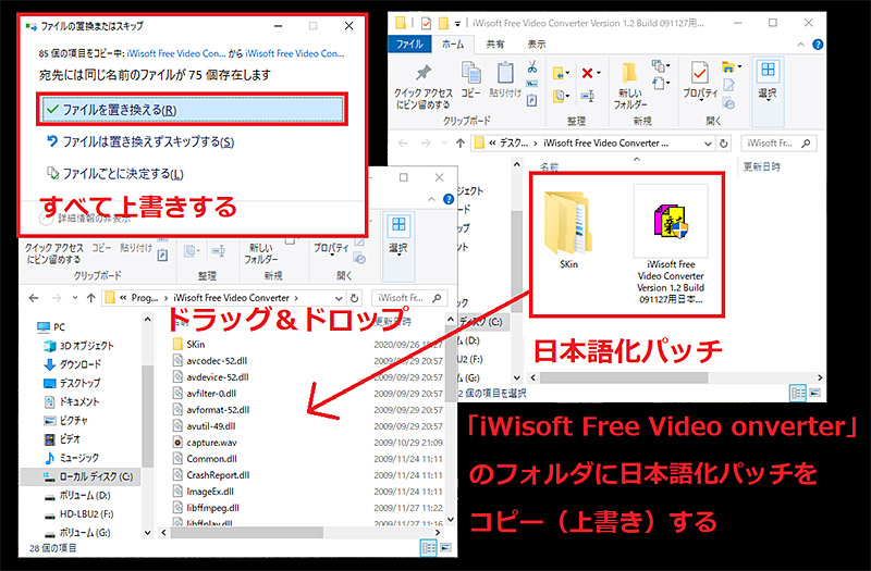 Iphoneで撮影したmov動画を Iwisoft Free Video Converter 使ってmp4形式に変換する方法 Otona Life オトナライフ Otona Life オトナライフ