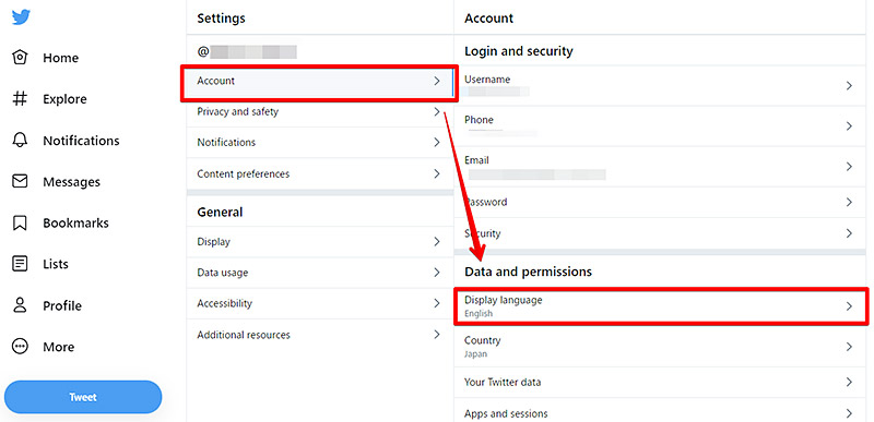 Twitter ツイッター の言語を日本語に設定する方法を解説 Otona Life オトナライフ Otona Life オトナライフ