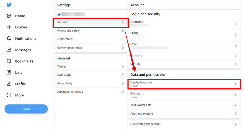 Twitter ログインで表記が英語になるときの対処法 Otona Life オトナライフ Part 2